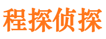 天镇外遇出轨调查取证